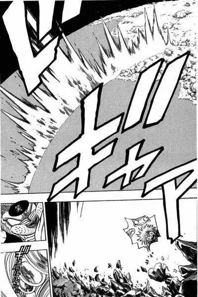 Rave Master Chapter 169 11